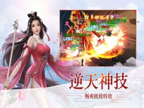 紫色魔法师守城中文版
