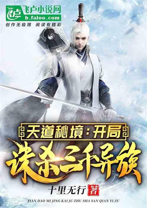如何充实中学生晚自习内容