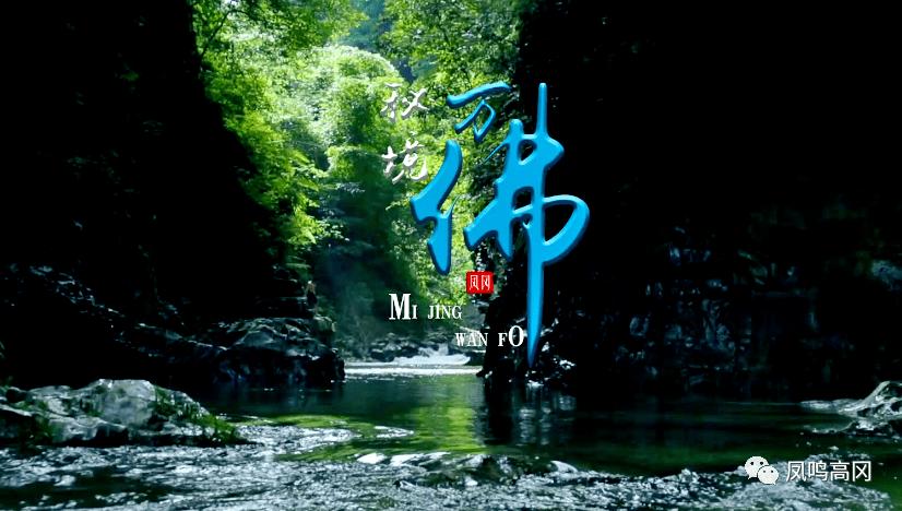 红莲之王