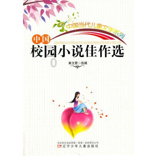 偷走71条香烟,“反侦察高手”被抓,案件仍在侦办中
