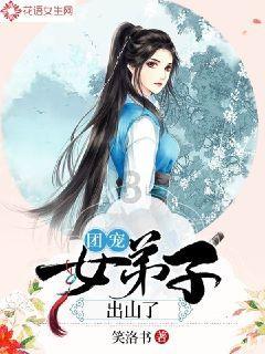 寻找神秘黄金