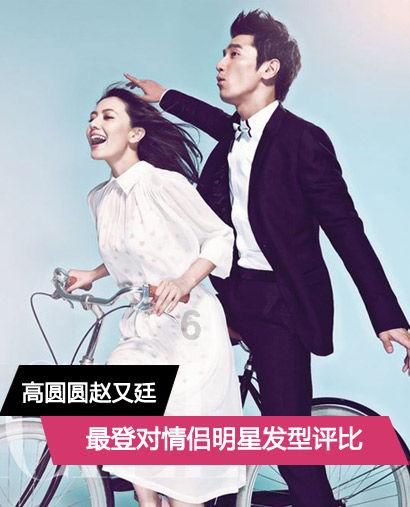 碧桂园公园里旁边的垃圾场问题；昭通大道火车站小区改造问题；巧家县小河镇住房处在滑坡高风险区问题有回复～