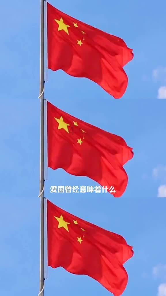 无主之地传说