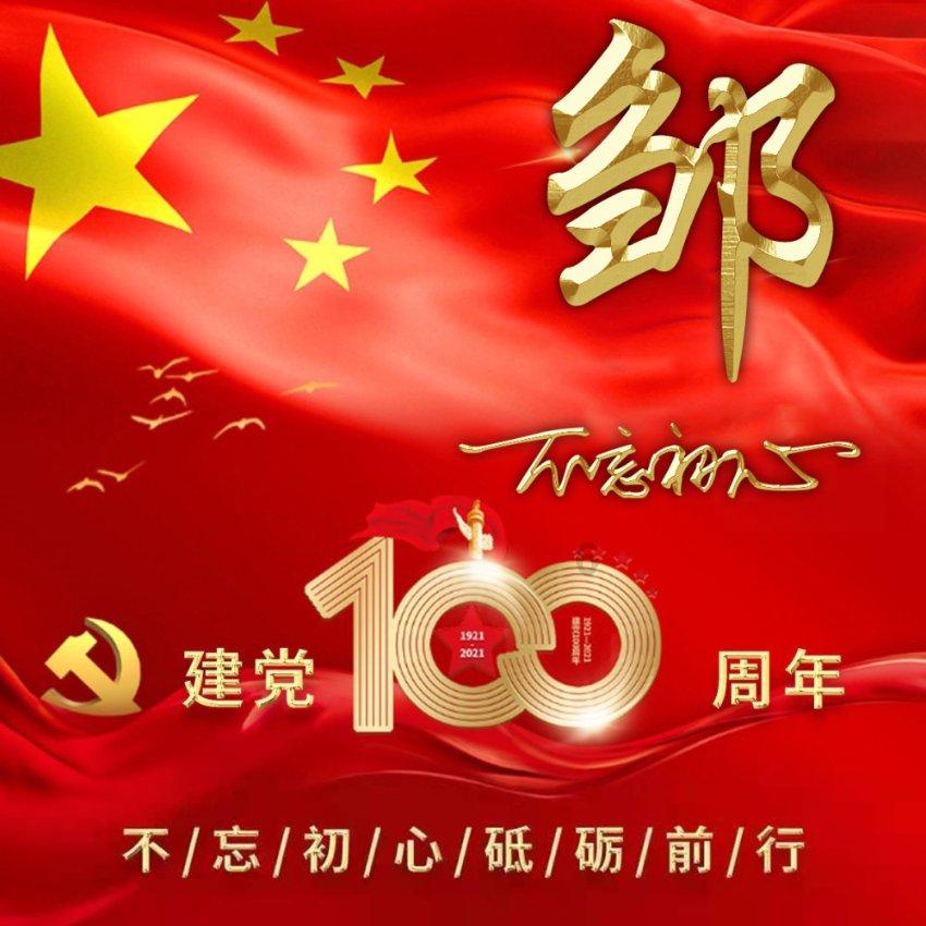 逃离空旷大街8