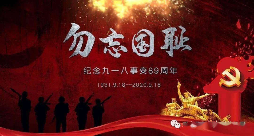 帕金斯：霍福德防过姚鲨 绿军打大阵容时应该多给他上场时间