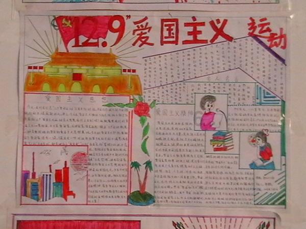 网络评论新秀挑战赛丨传统与现代的融合:与时俱进的年味