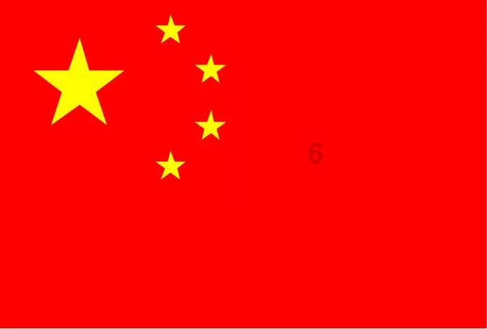 竞技游戏