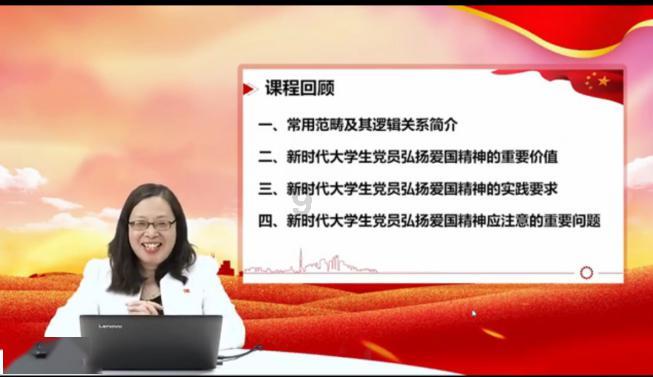 拯救老科学家