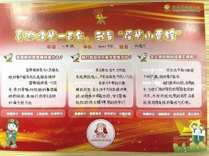 经得住时尚考验的单品才是精品，如何选择休闲风的牛仔裤穿搭呢？游戏画面