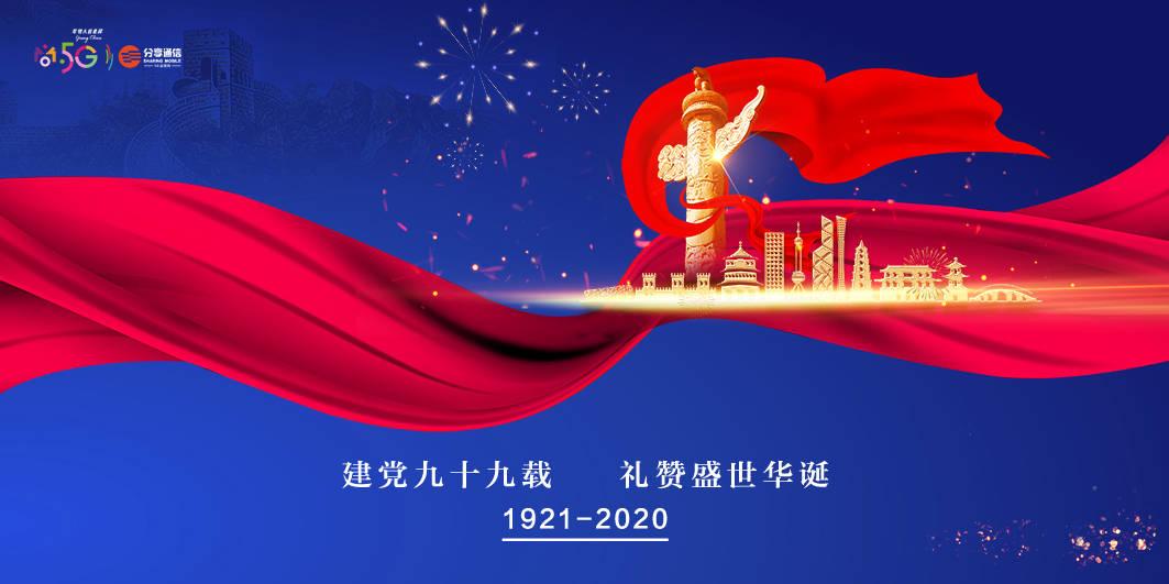 儿童画板涂色