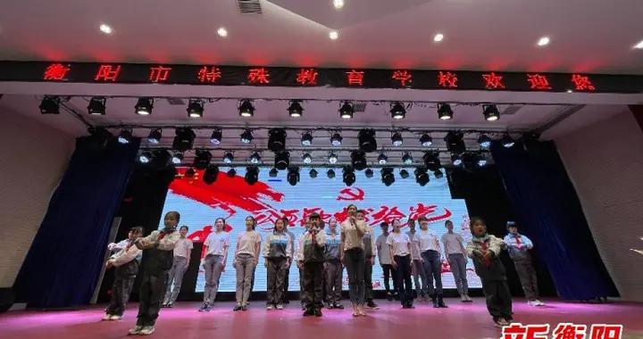 消失的轨迹