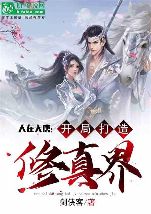 水果益智对对碰