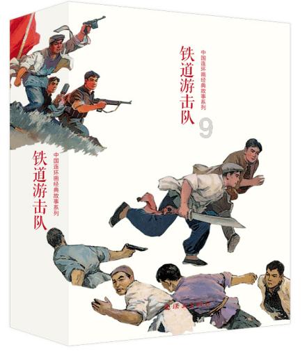 福鼎国洋里摄影创作基地启动仪式暨首届美丽乡村摄影展开幕