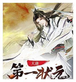 山城年味渐浓 新春饰品走俏