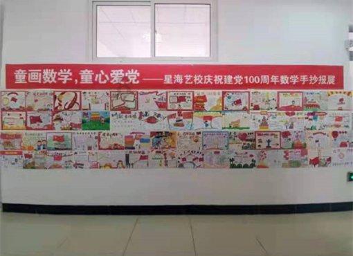 探索问题的解答-如果一个人从你身旁晃过去,但是不看你,当他反回时,他却远离你了,什么意思,问答网站